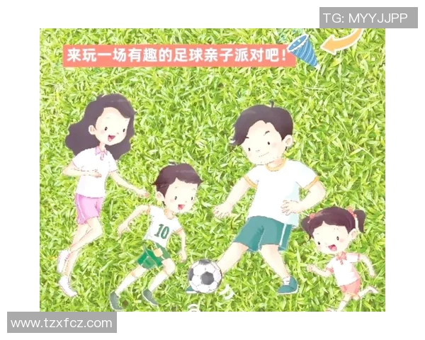 足球明星热衷的多人游戏揭秘让你了解他们的娱乐选择与竞技乐趣