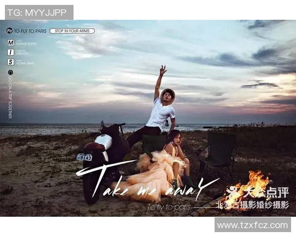 火花与太阳七月的激情碰撞揭示青春的无限可能与梦想的追逐