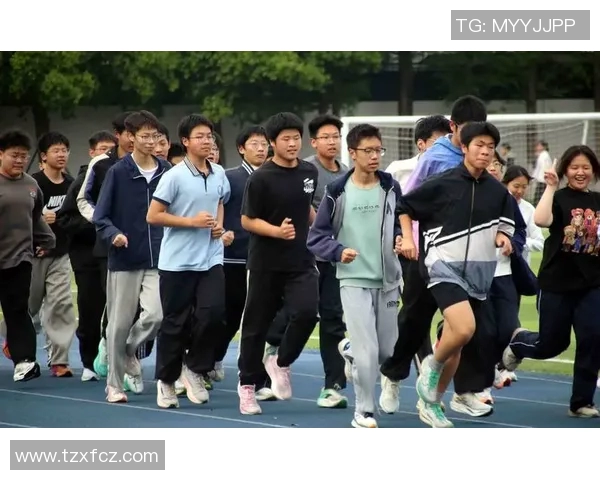 体育锻炼是提升身体素质与心理健康的全面发展过程